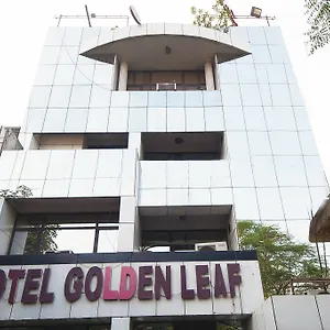 فندق Golden Leaf